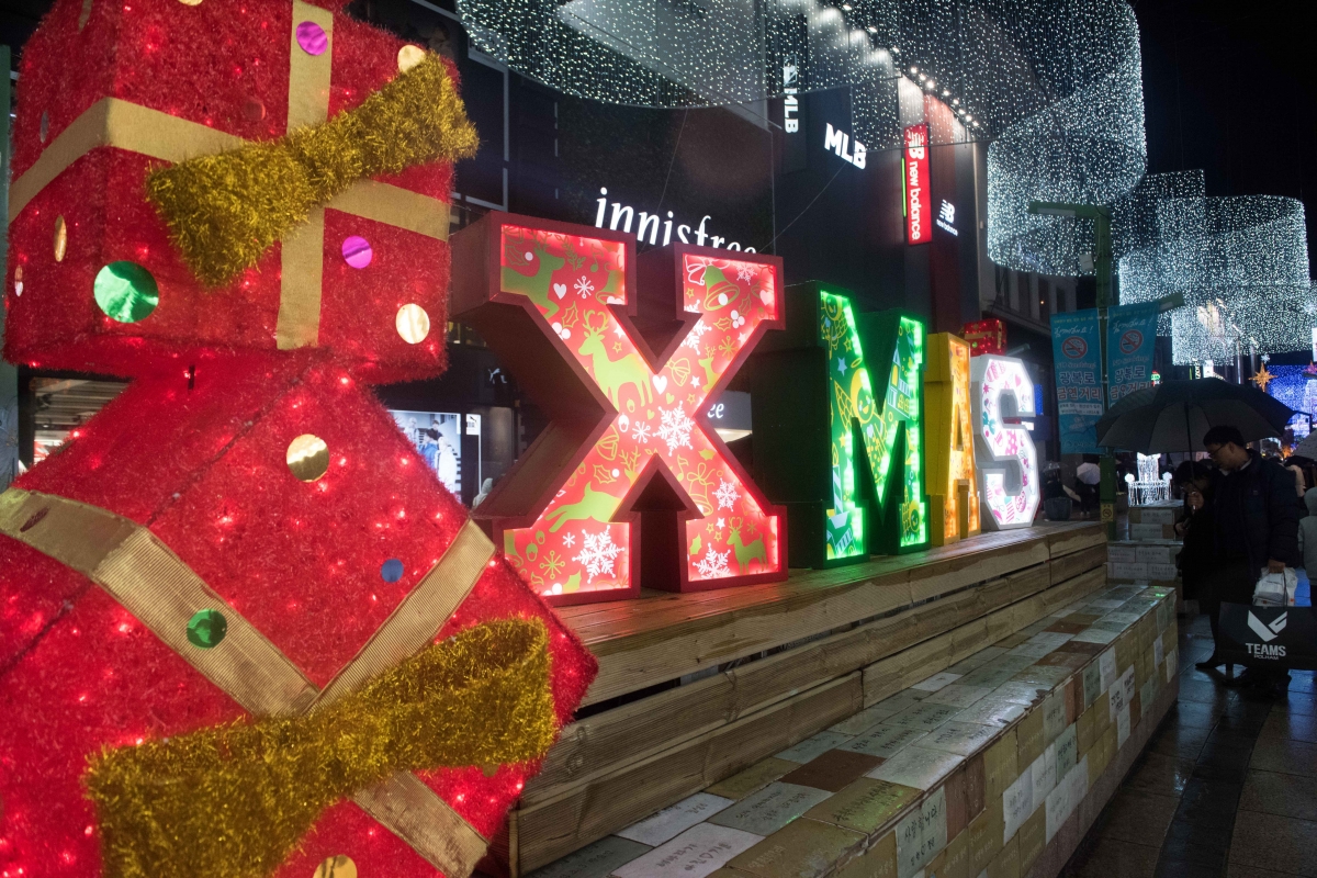 The Busan Christmas Tree Festival 