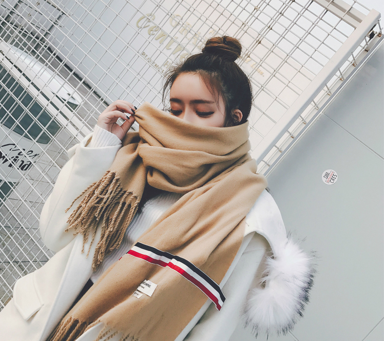 Taobao