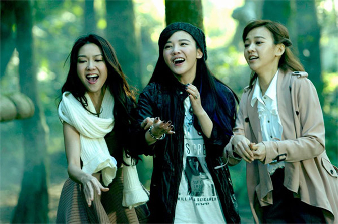 sssbesties02