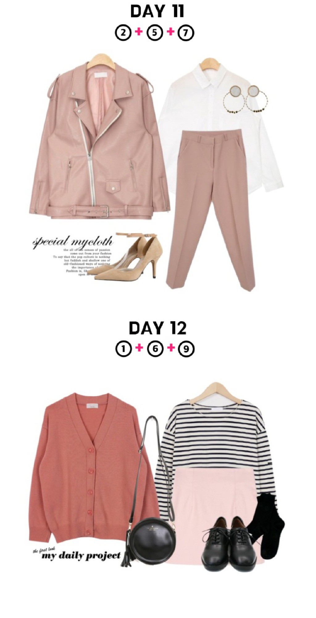 8ab569cfgy1fdwpg8nuj1j21s33k7000