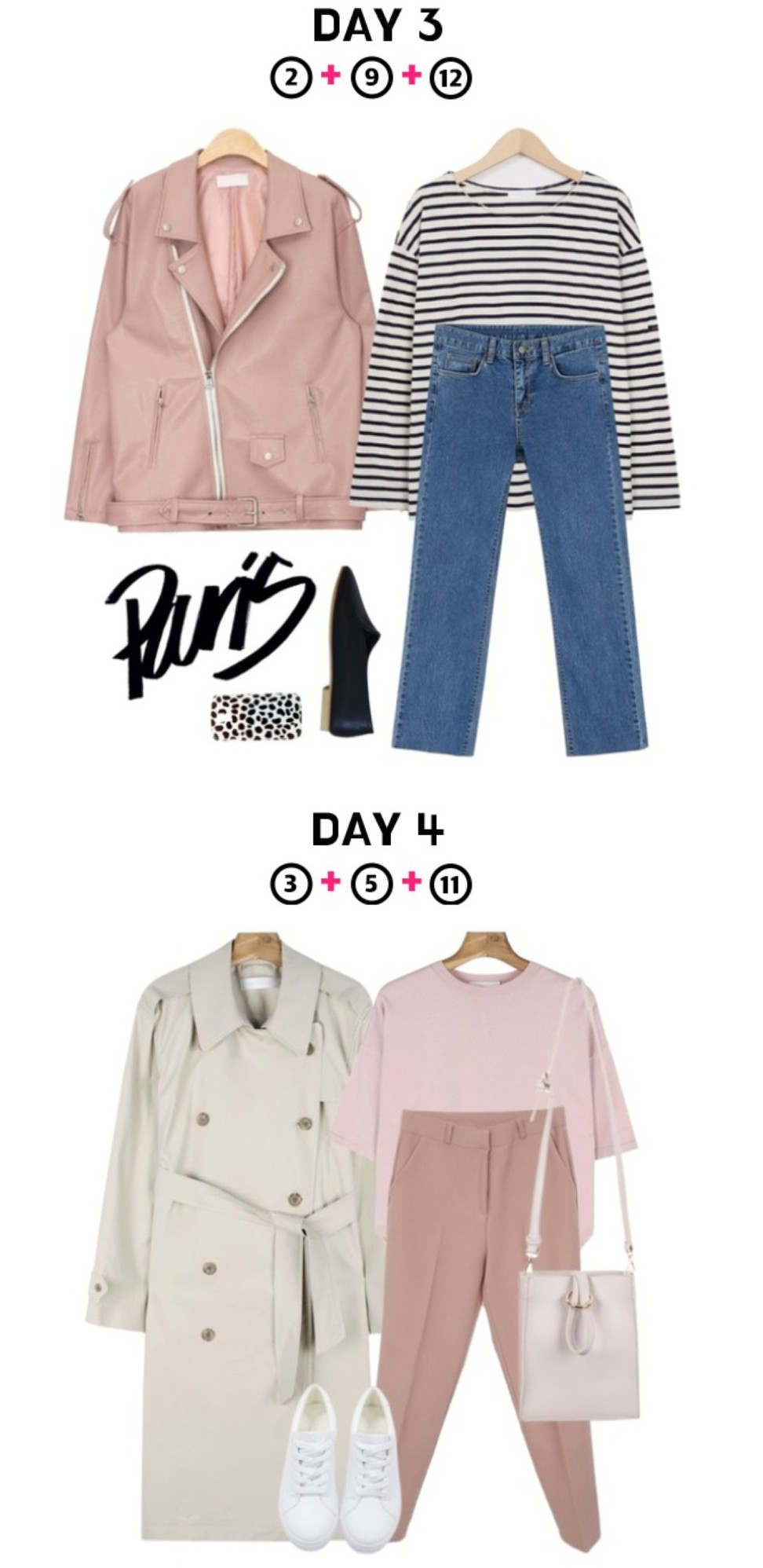 8ab569cfgy1fdwpgc3vb0j21s33k7nhe