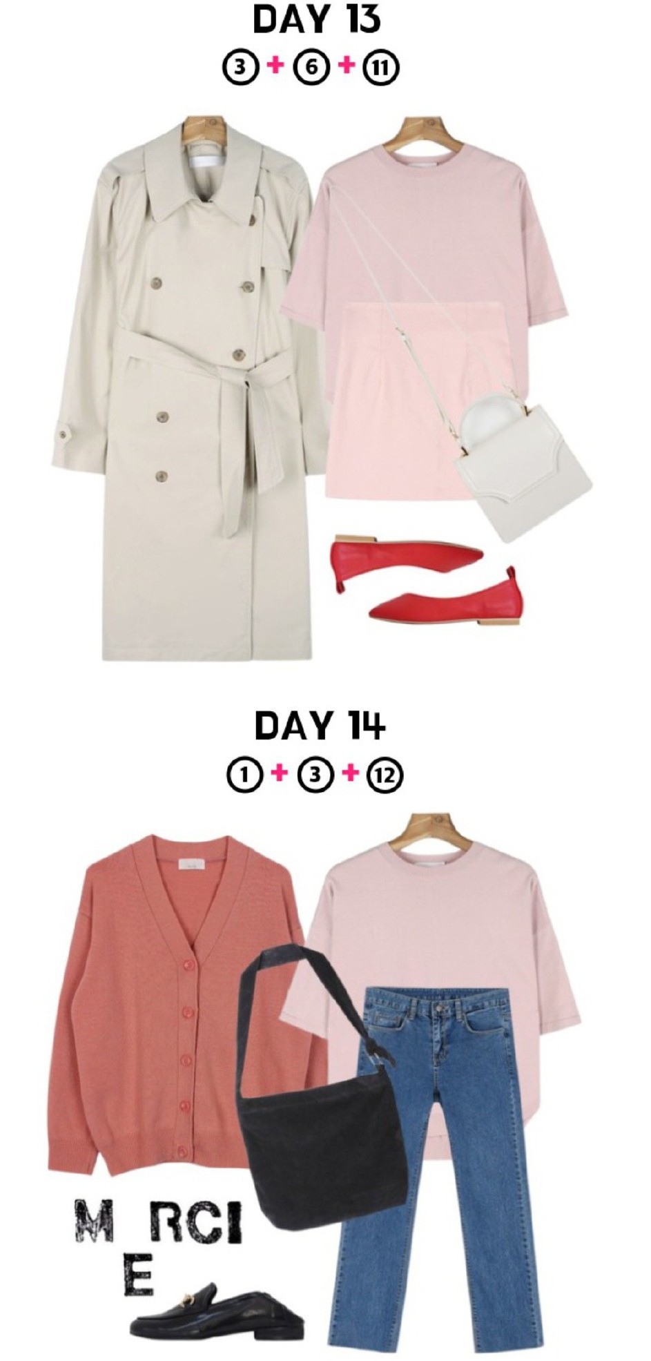 8ab569cfgy1fdwpgf7gmnj21s33k7wvs (1)