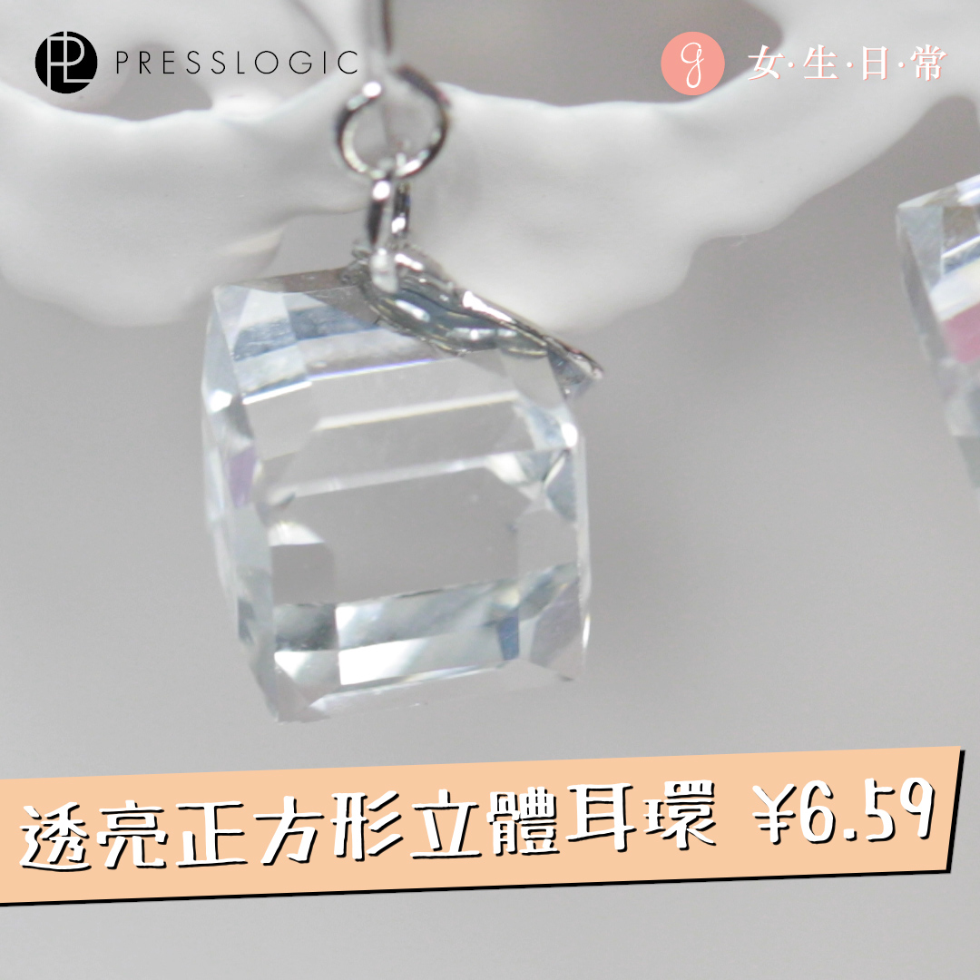 Presslogic