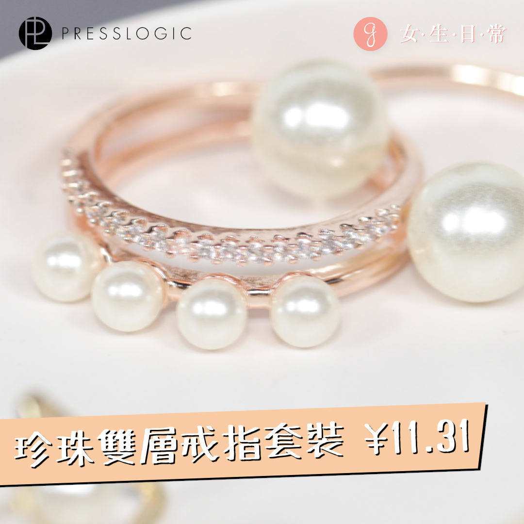 Presslogic