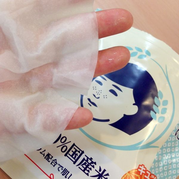 p092095483301-item-9567xf3x0960x0960-m
