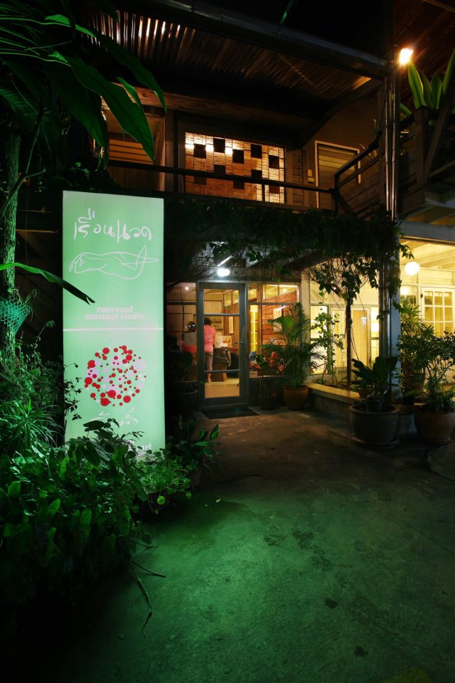 Ruen Nuad Massage Studio