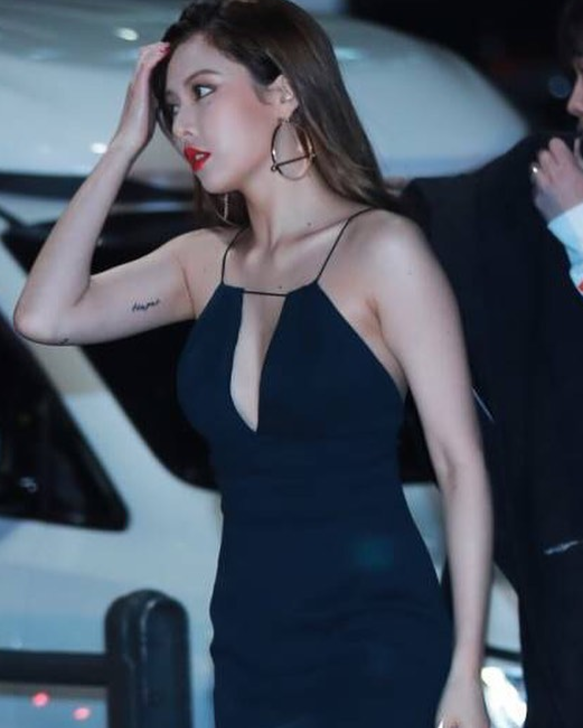 hyuna