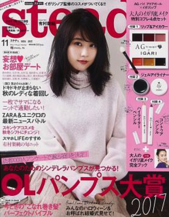 11mag