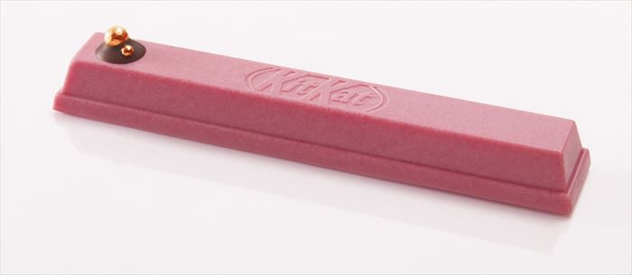 l_ah_kitkatjan
