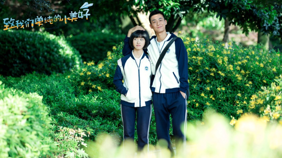 Screen Shot 2017-12-11 at 3.59.42 PM