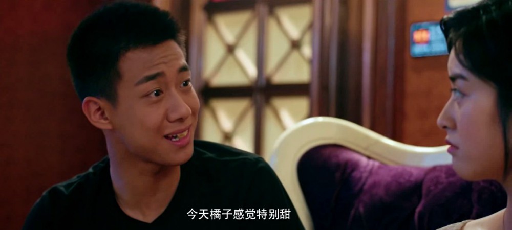 Screen Shot 2017-12-11 at 4.02.52 PM