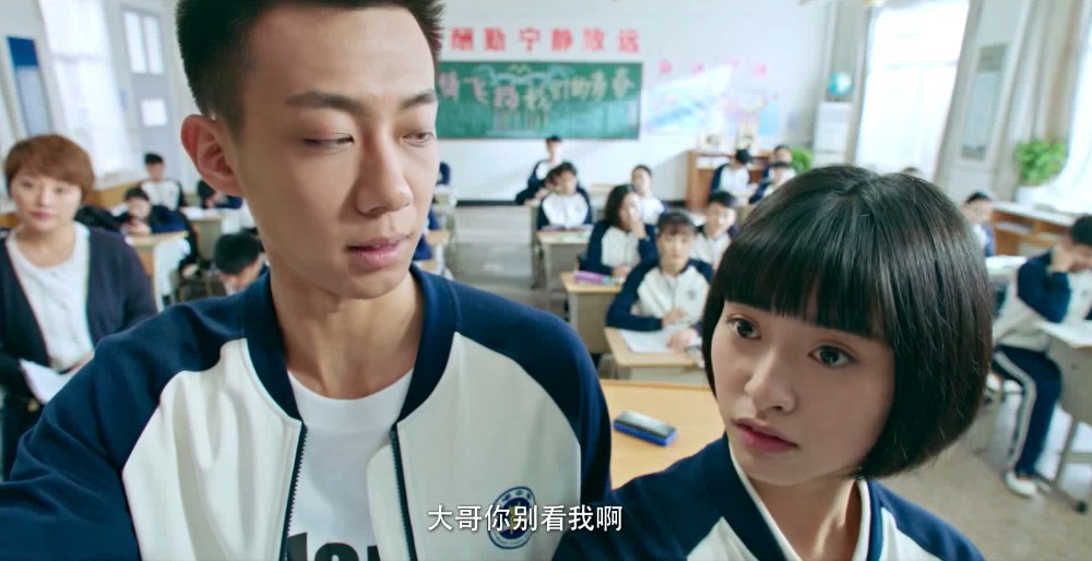 Screen Shot 2017-12-11 at 4.06.09 PM