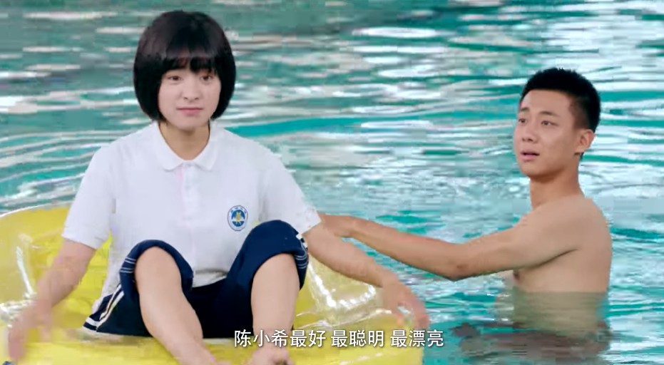 Screen Shot 2017-12-11 at 4.18.48 PM