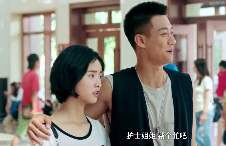 Screen Shot 2017-12-11 at 4.37.18 PM