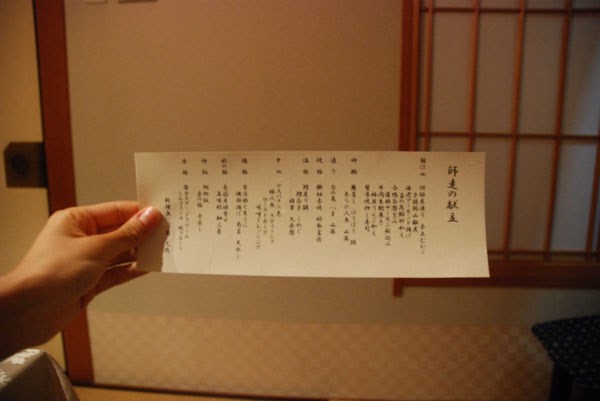 unnamed (4)