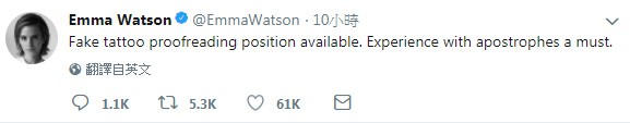 3467