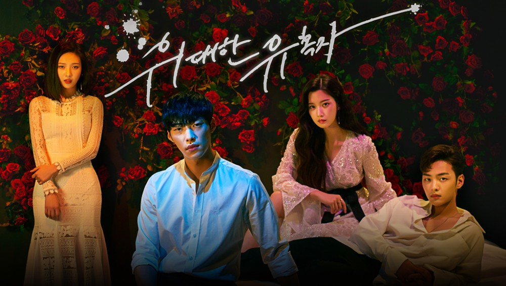 main-bg6
