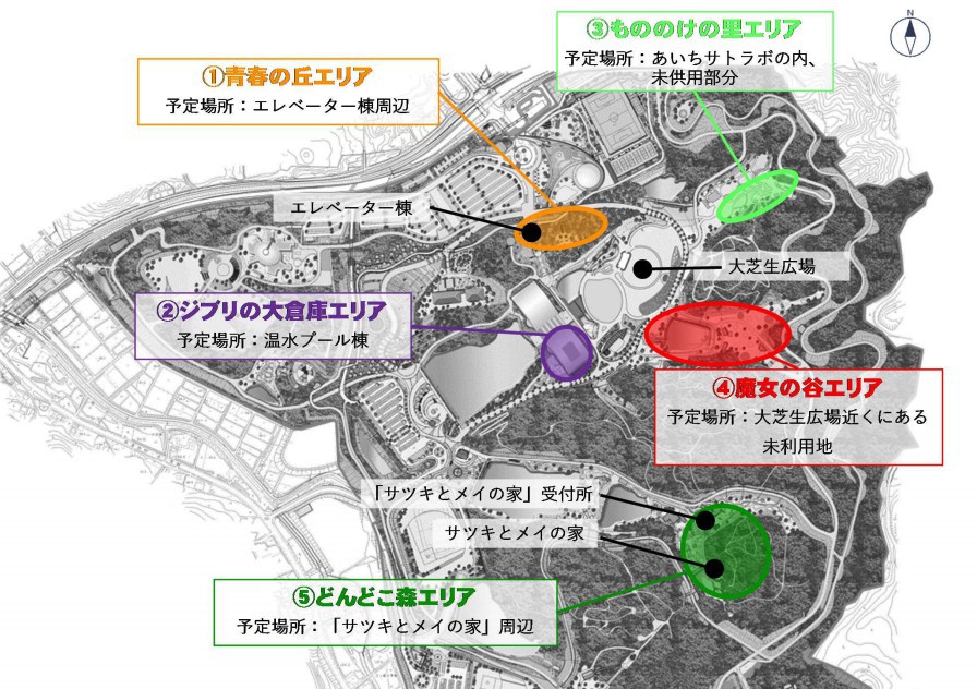 螢幕快照 2018-04-26 下午6.36.03
