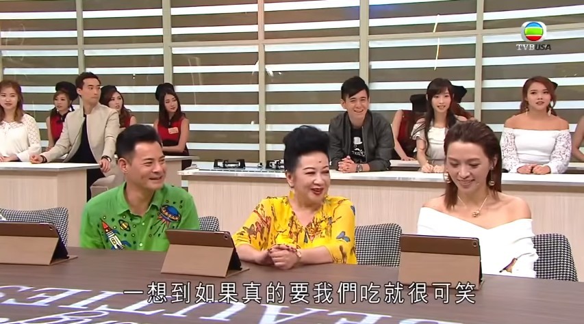 sssartisttvbmama04