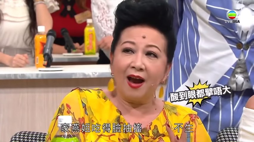 sssartisttvbmama11