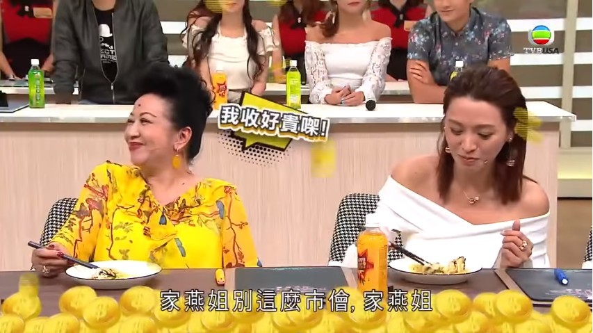 sssartisttvbmama18
