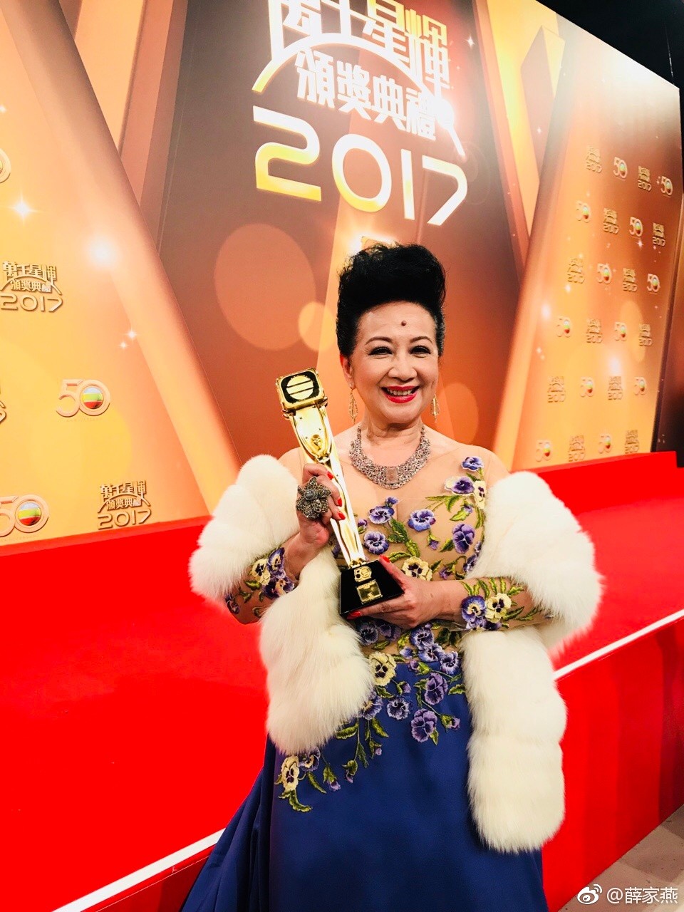 sssartisttvbmama21