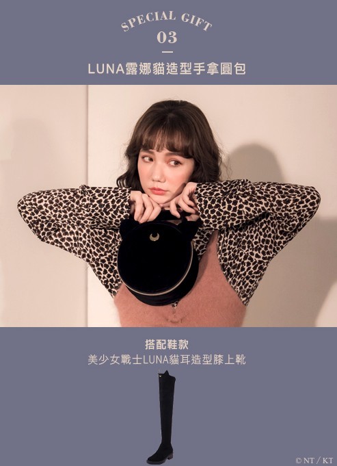 螢幕快照 2018-12-06 下午4.21.26