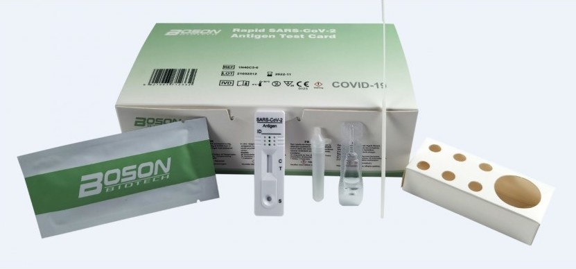Boson Biotech 快速抗原測試劑20支家庭裝低至$19一支