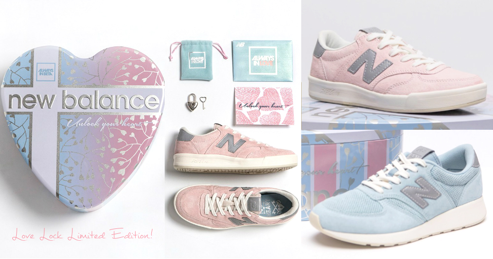new balance 2017 love lock new balance 2017 love lock