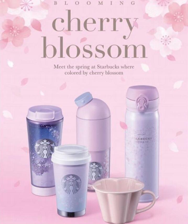 starbuckscup_1