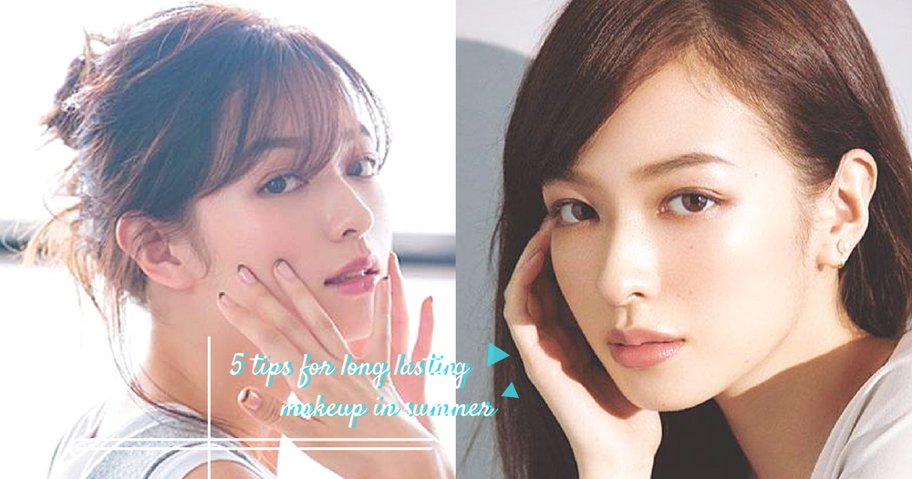 7天零油光妝容攻略！5個小撇步保持水潤透亮底妝～平日坐Office、放假出外都無懼脫妝！