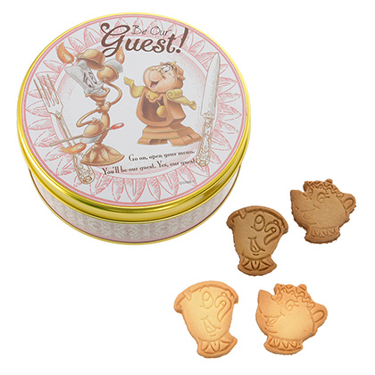 Q317BB_COOKIE_CAN_180_R
