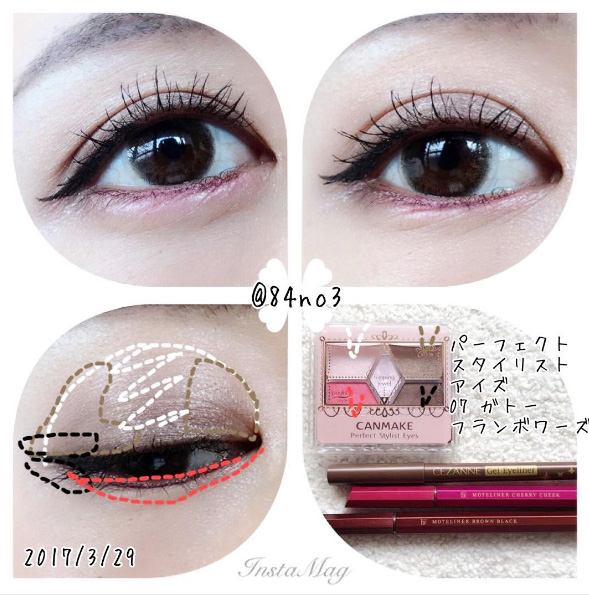 4款渐层眼妆画法,双色眼妆灵感一秒get!