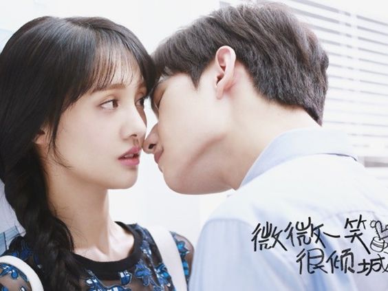 《微微一笑很倾城 2》 换角?
