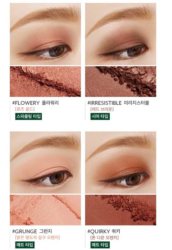 sssmakeup06