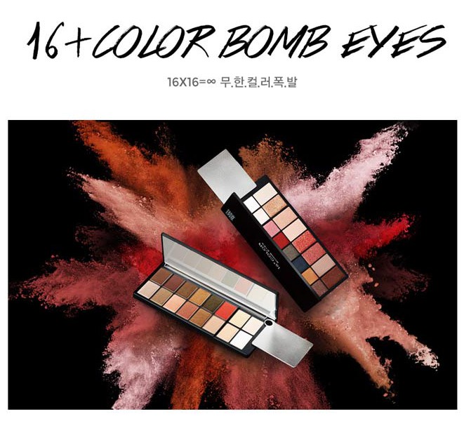 sssmakeup16