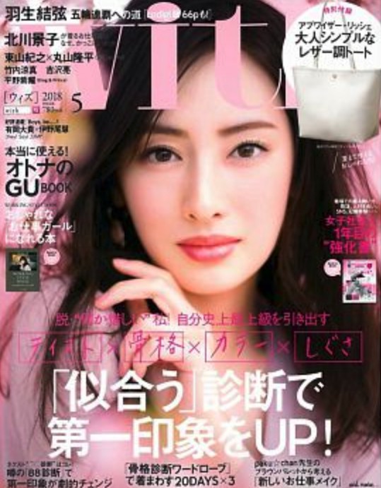 螢幕快照 2018-04-10 下午4.22.48