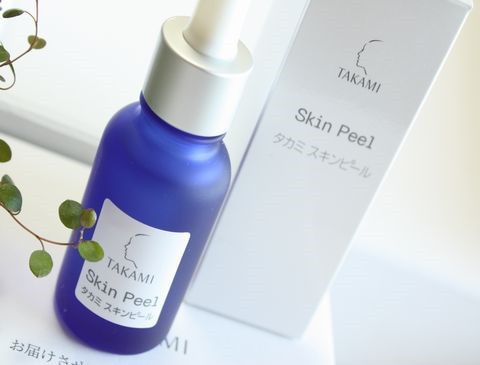 Takami