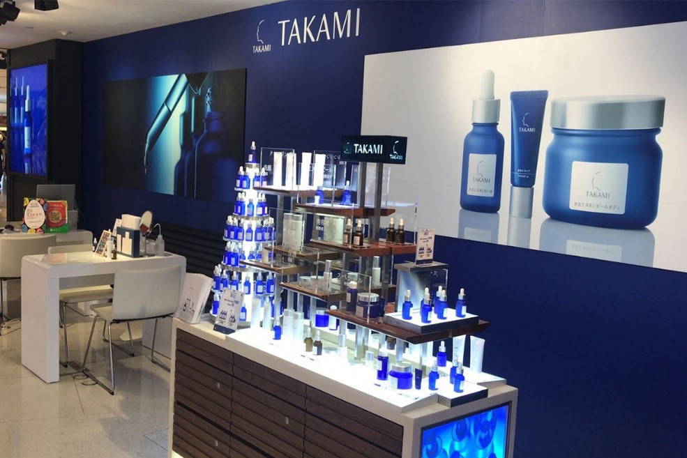 Takami
