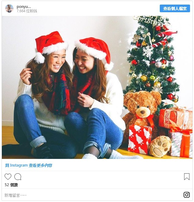 SSSINSTAGRAM01