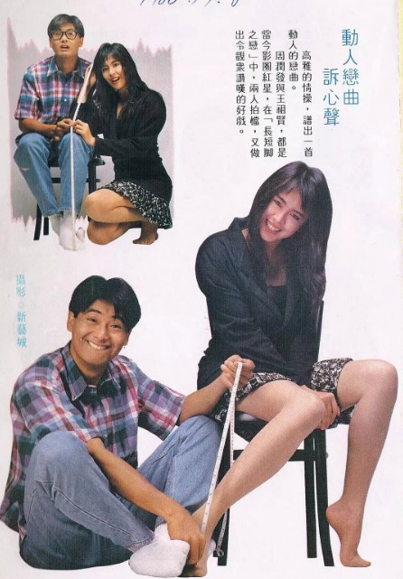 螢幕快照 2018-12-04 下午4.13.54