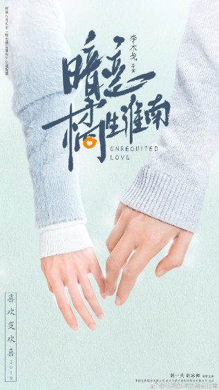 螢幕快照 2018-12-05 下午1.16.33