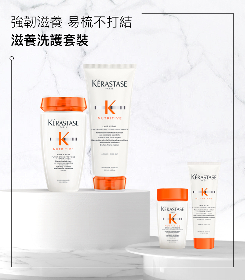 這份禮物都能讓她感受到你滿滿的愛與關懷，為她帶來每一天的自信與美麗。